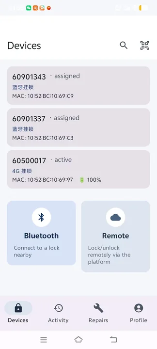 ORMA smart lock app, English interface: device list with Bluetooth and remote control